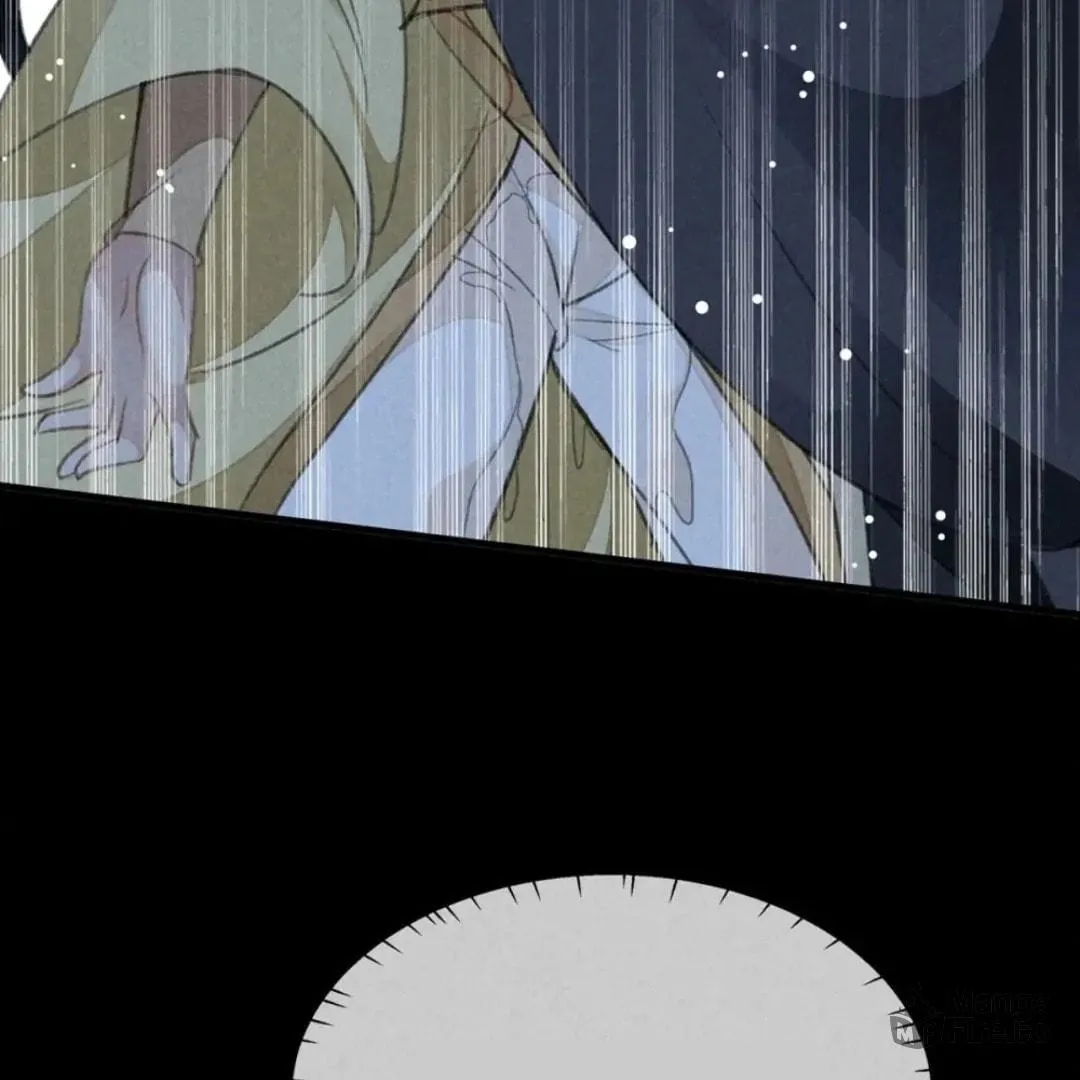 Read Rebellious Disciple chapter 125 image 8 on Lezhin