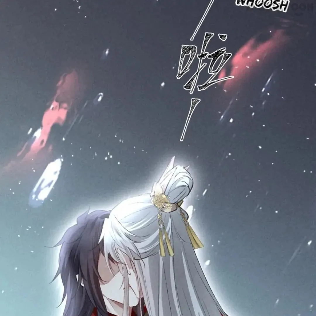 Read Rebellious Disciple chapter 126 image 13 on Lezhin