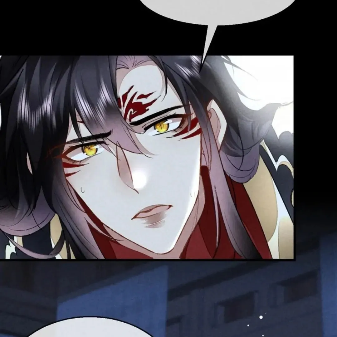 Read Rebellious Disciple chapter 126 image 18 on Lezhin