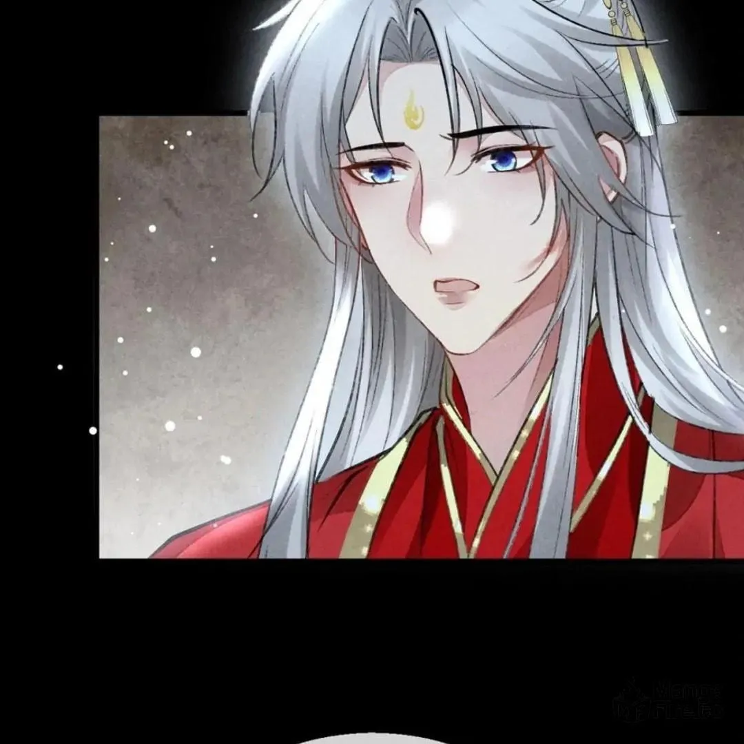 Read Rebellious Disciple chapter 126 image 32 on Lezhin