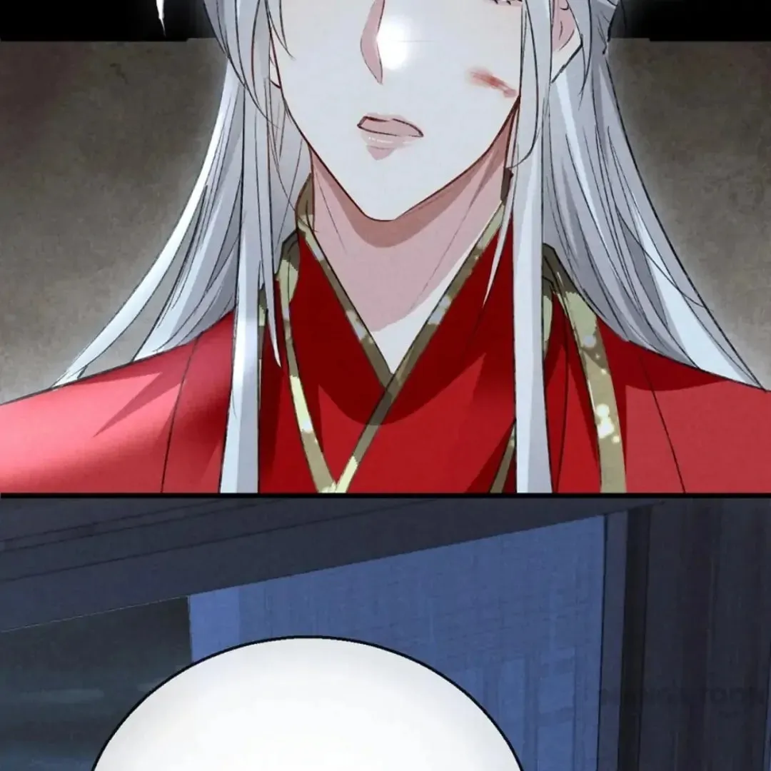 Read Rebellious Disciple chapter 126 image 40 on Lezhin