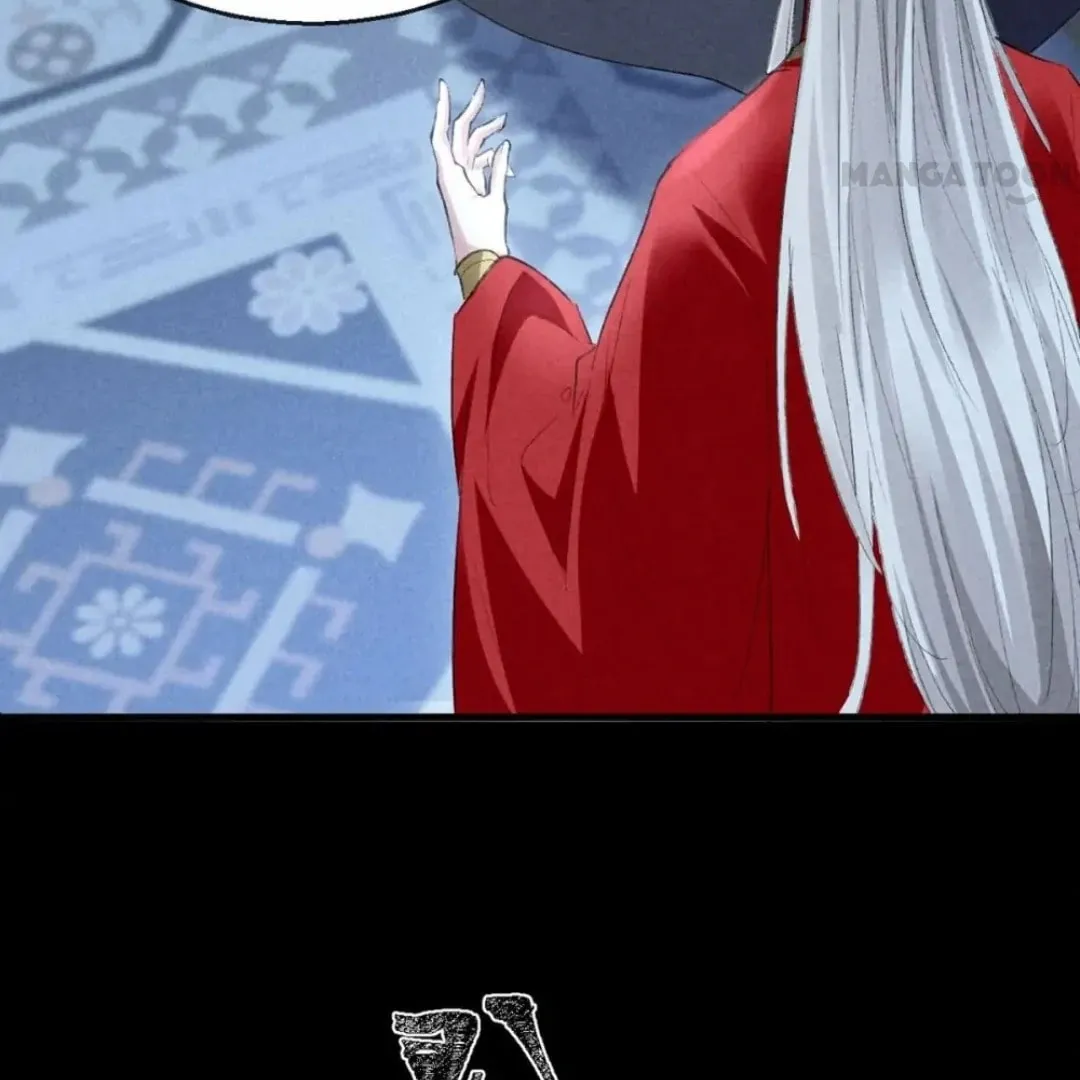 Read Rebellious Disciple chapter 126 image 43 on Lezhin
