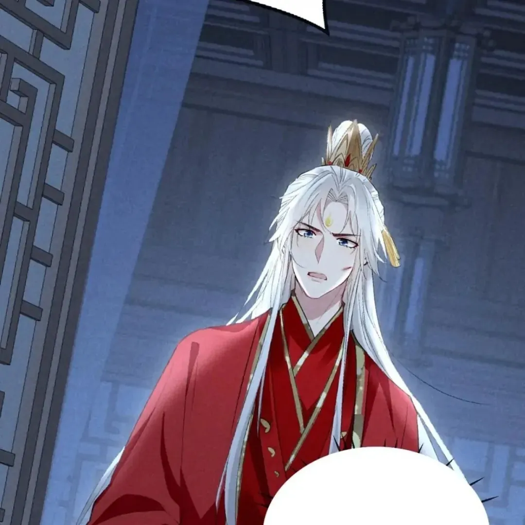Read Rebellious Disciple chapter 126 image 46 on Lezhin