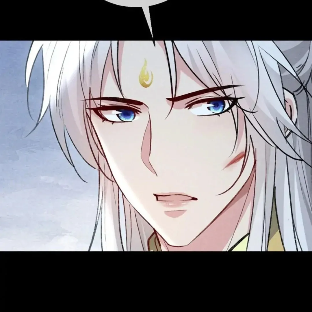 Read Rebellious Disciple chapter 126 image 52 on Lezhin