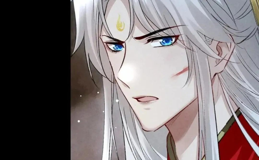 Read Rebellious Disciple chapter 126 image 55 on Lezhin
