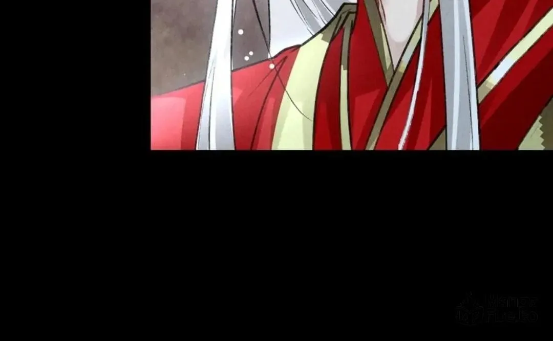 Read Rebellious Disciple chapter 126 image 56 on Lezhin