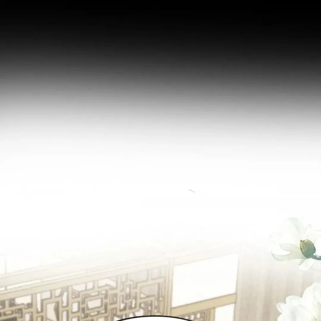 Read Rebellious Disciple chapter 127 image 16 on Lezhin