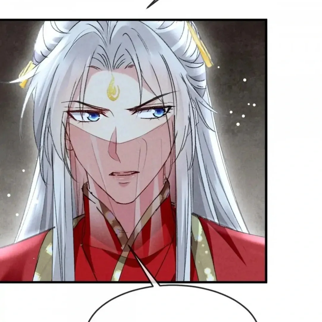 Read Rebellious Disciple chapter 127 image 28 on Lezhin