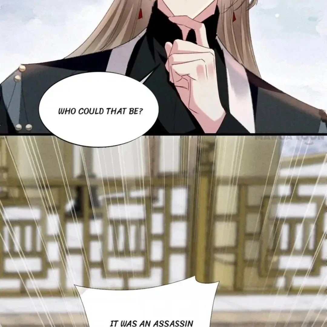 Read Rebellious Disciple chapter 127 image 30 on Lezhin