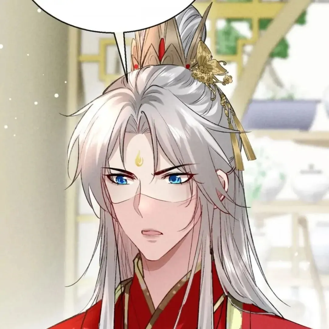 Read Rebellious Disciple chapter 127 image 45 on Lezhin