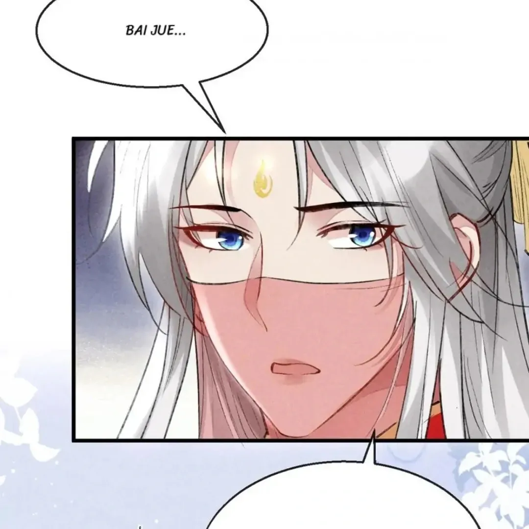 Read Rebellious Disciple chapter 128 image 48 on Lezhin