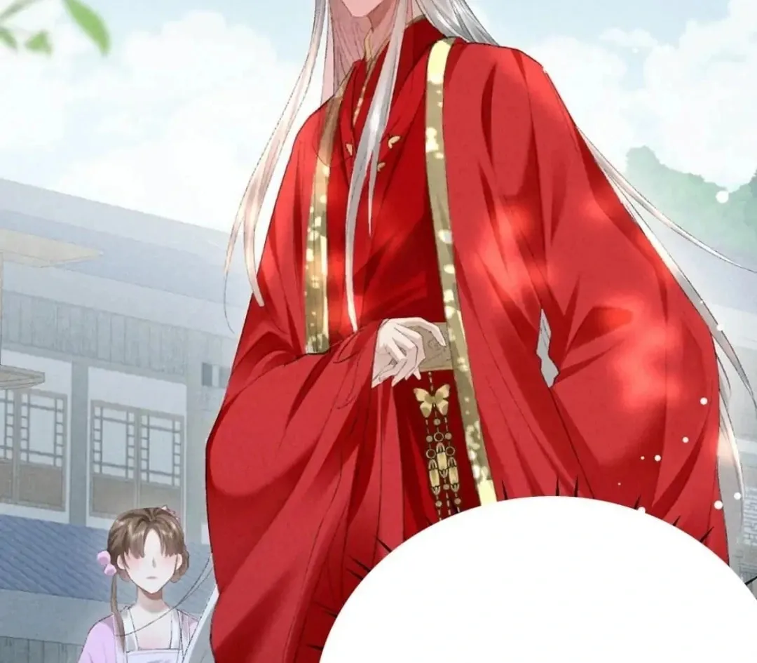 Read Rebellious Disciple chapter 128 image 57 on Lezhin