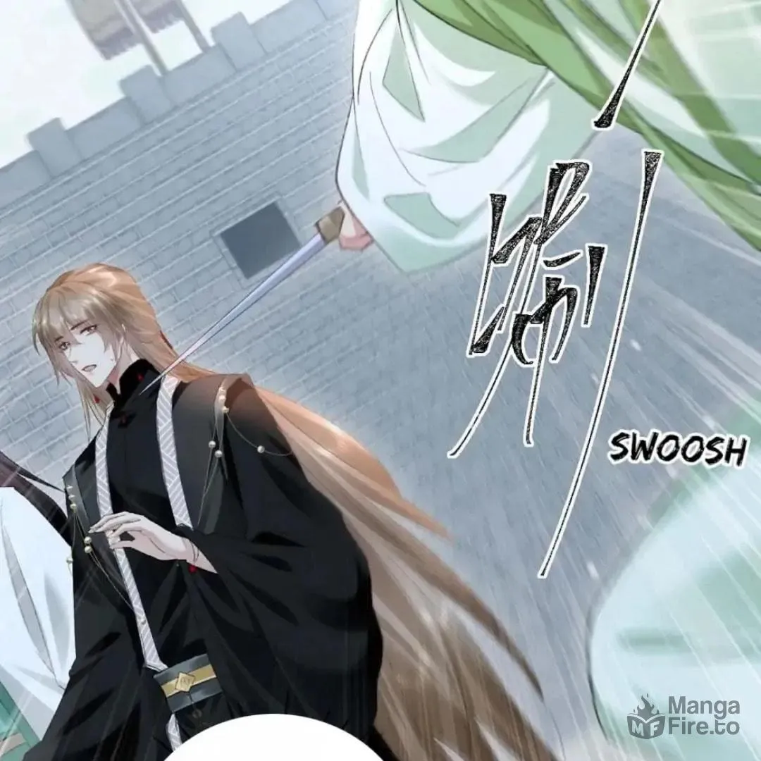 Read Rebellious Disciple chapter 129 image 11 on Lezhin