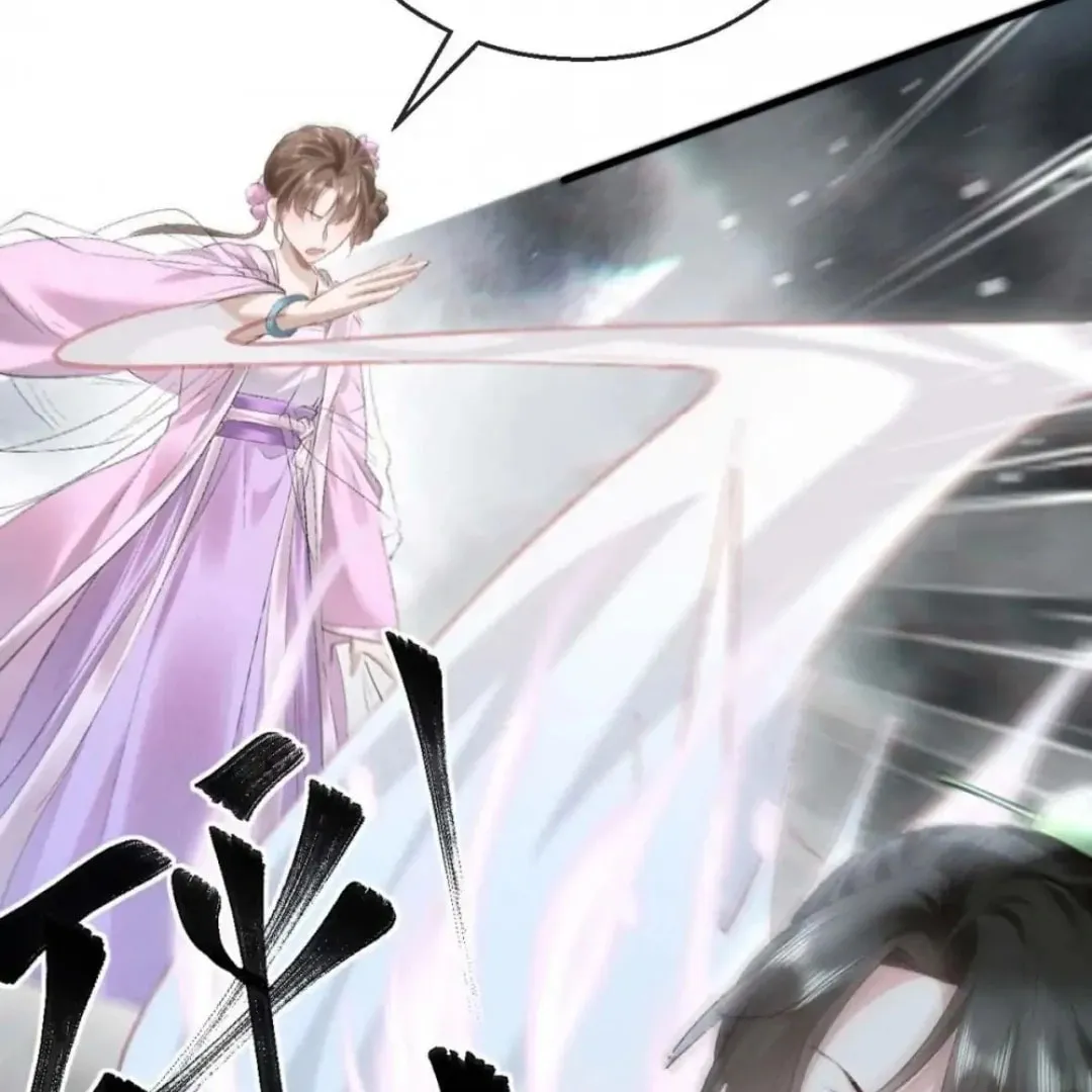 Read Rebellious Disciple chapter 129 image 13 on Lezhin