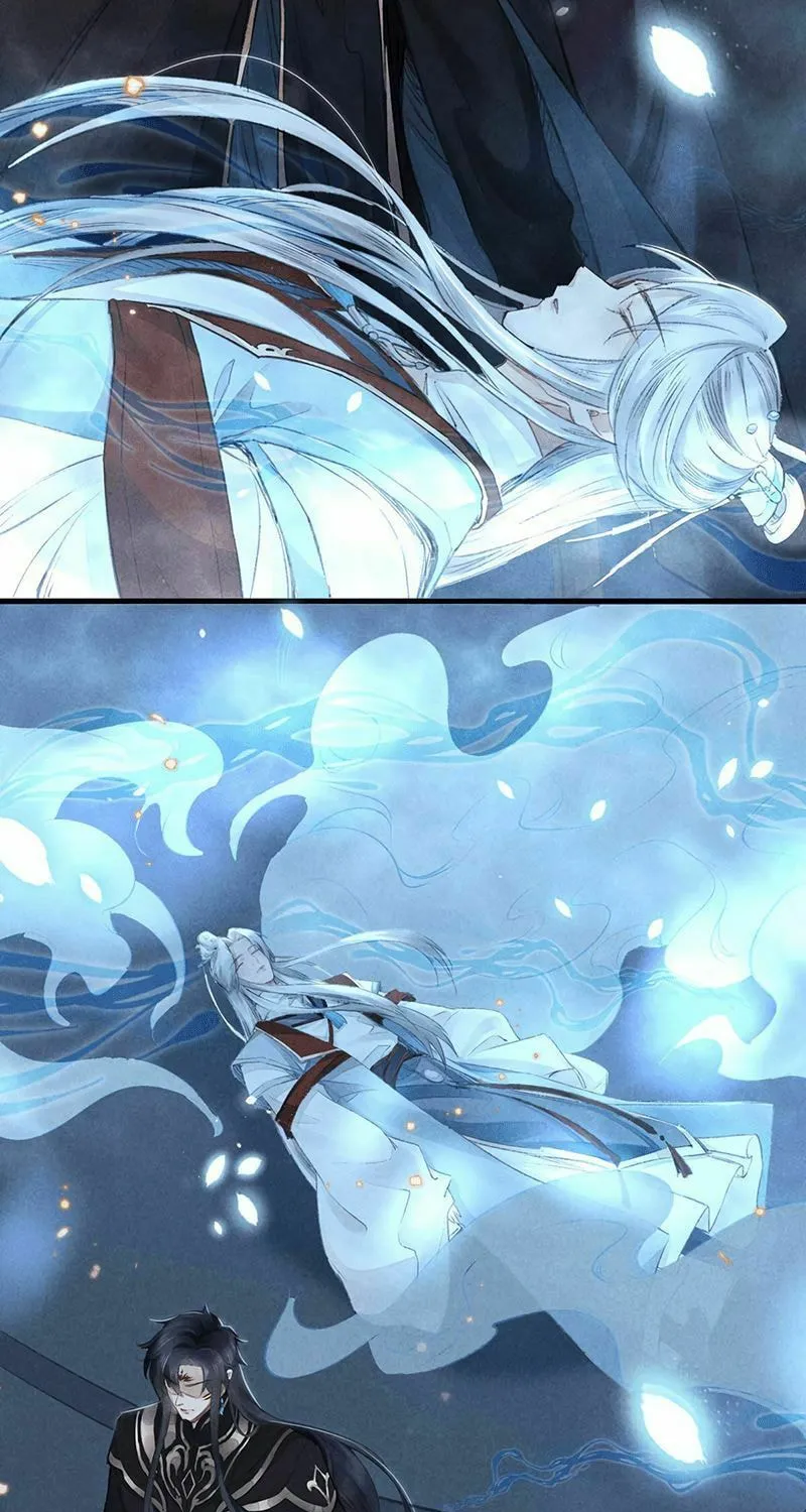 Read Rebellious Disciple chapter 13 image 20 on Lezhin