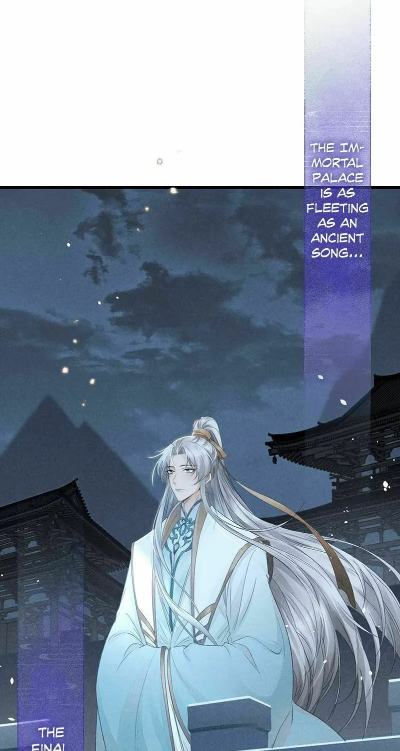 Read Rebellious Disciple chapter 13 image 26 on Lezhin