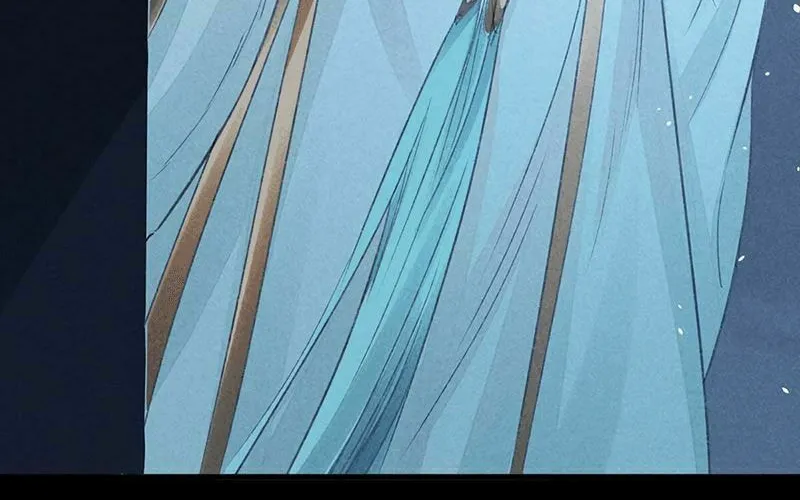 Read Rebellious Disciple chapter 13 image 29 on Lezhin