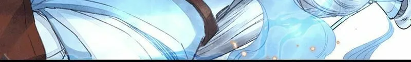 Read Rebellious Disciple chapter 13 image 6 on Lezhin