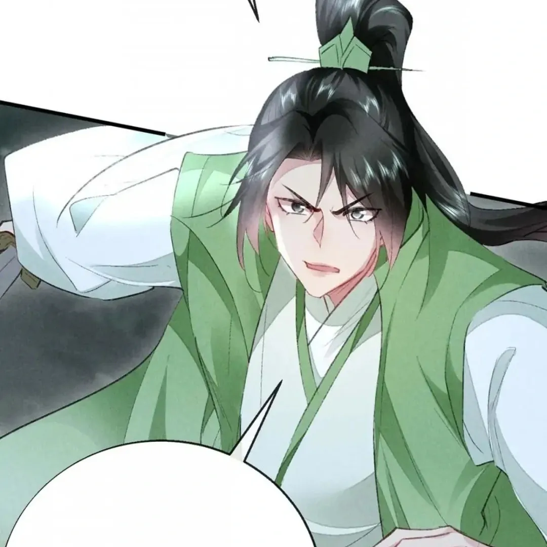 Read Rebellious Disciple chapter 130 image 13 on Lezhin