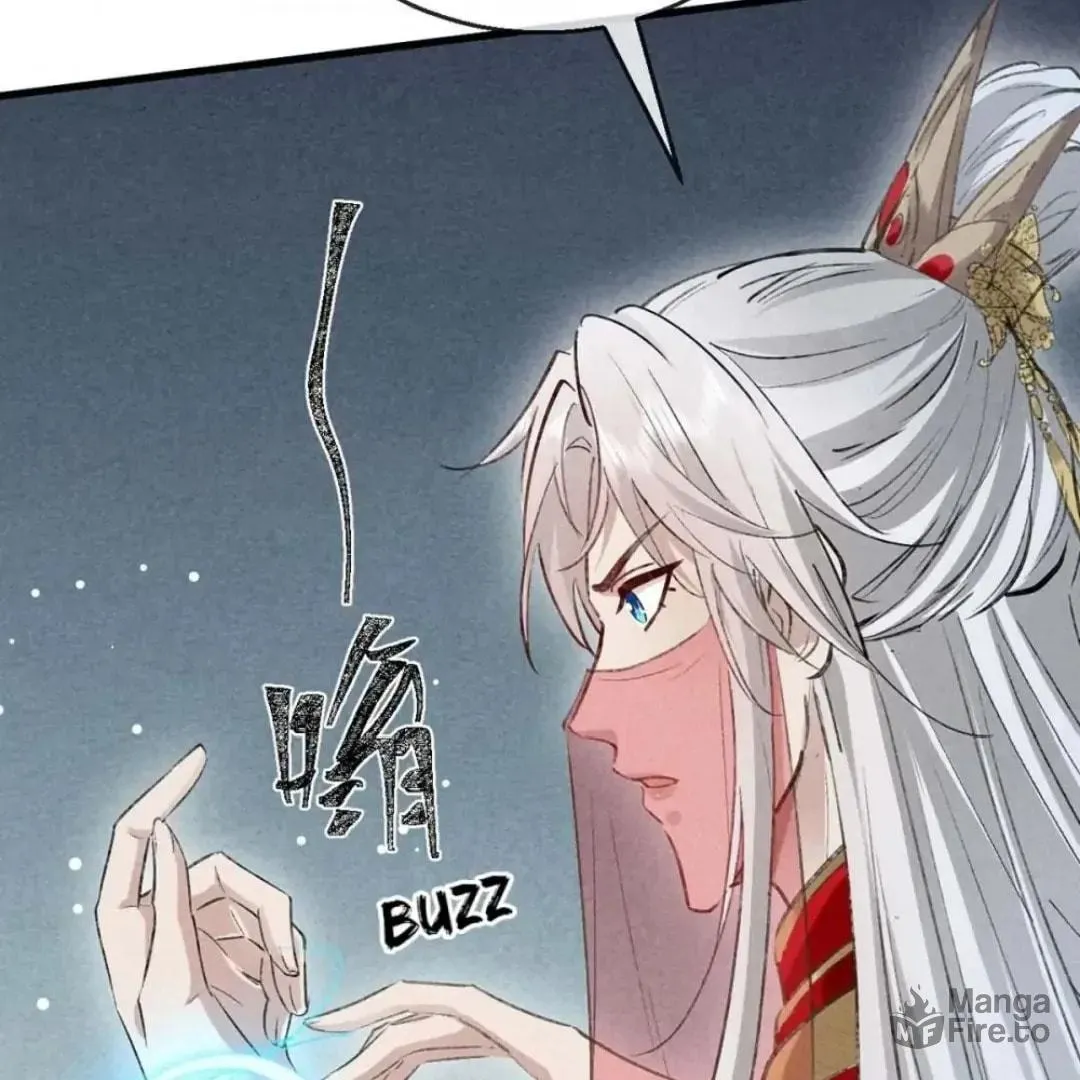 Read Rebellious Disciple chapter 130 image 44 on Lezhin