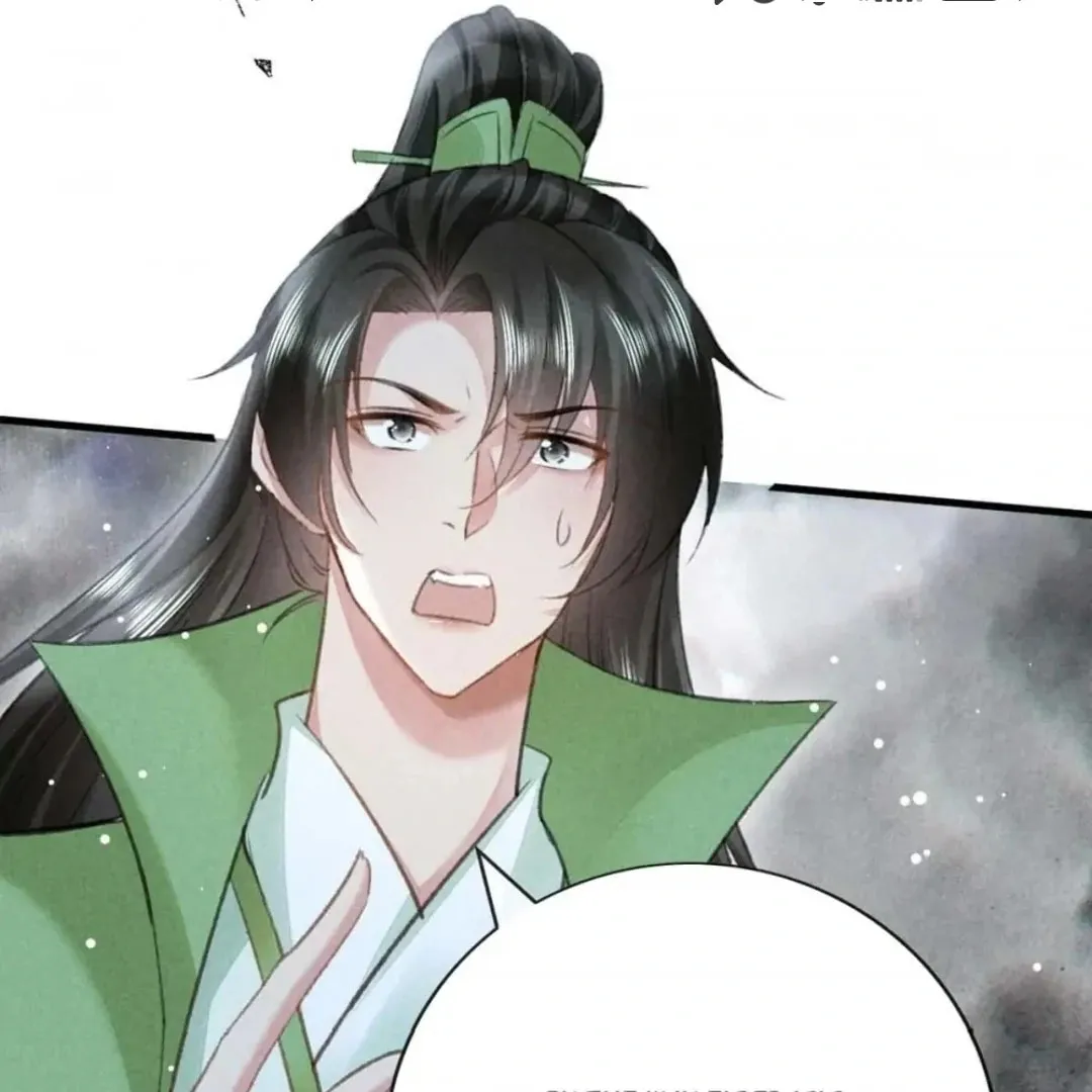 Read Rebellious Disciple chapter 130 image 58 on Lezhin