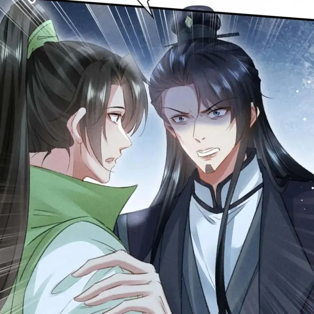 Read Rebellious Disciple chapter 130 image 60 on Lezhin