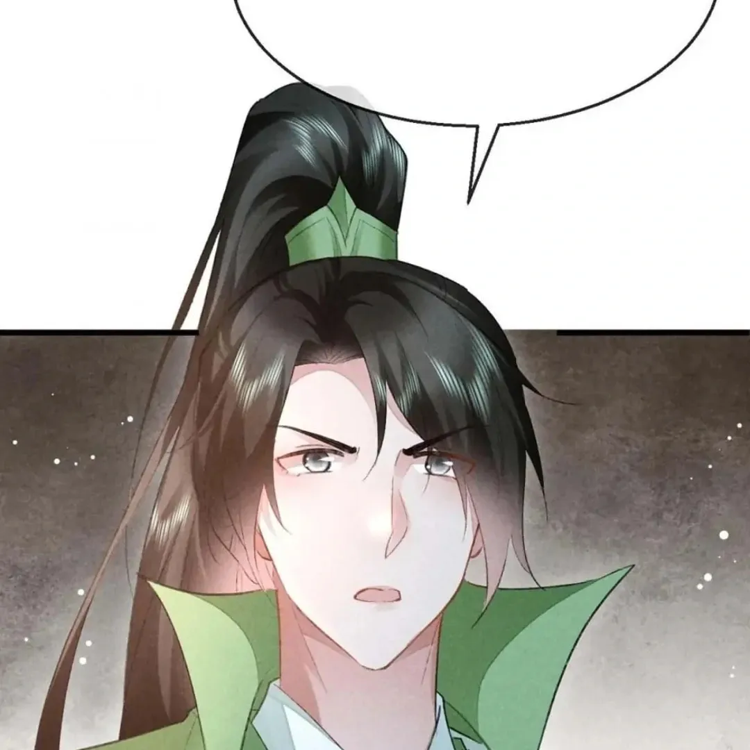 Read Rebellious Disciple chapter 131 image 12 on Lezhin