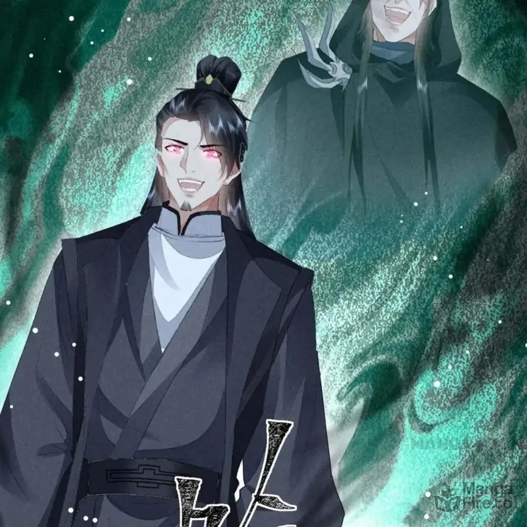 Read Rebellious Disciple chapter 131 image 26 on Lezhin