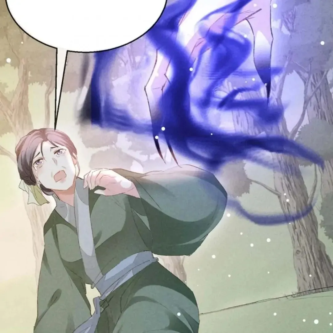 Read Rebellious Disciple chapter 131 image 40 on Lezhin