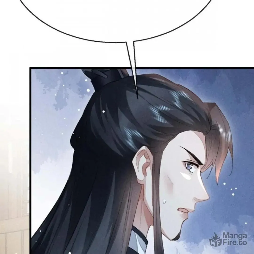 Read Rebellious Disciple chapter 131 image 5 on Lezhin