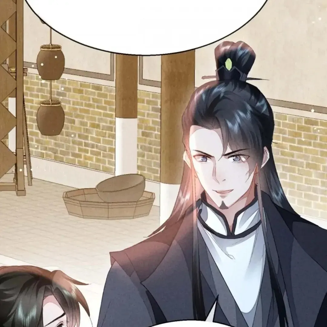 Read Rebellious Disciple chapter 131 image 7 on Lezhin