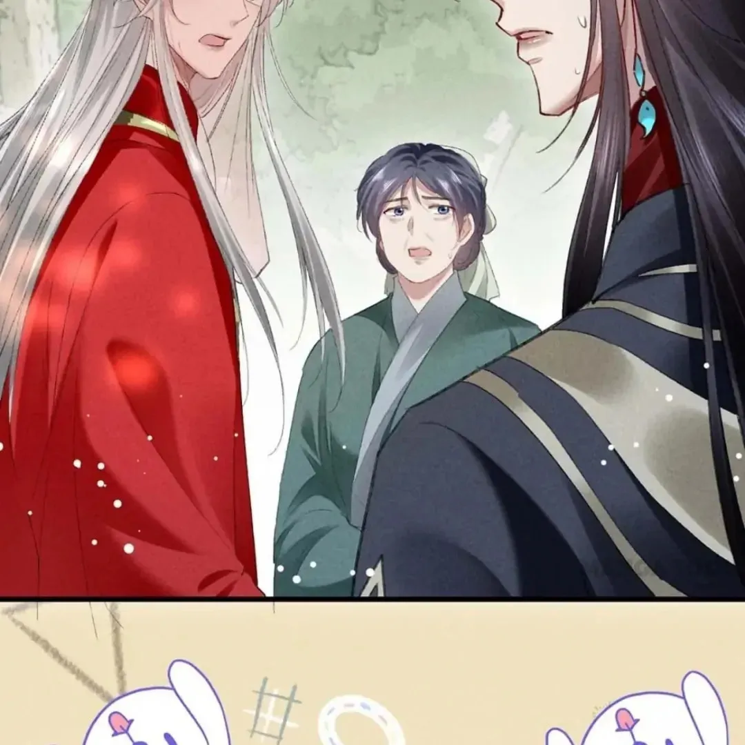 Read Rebellious Disciple chapter 132 image 16 on Lezhin
