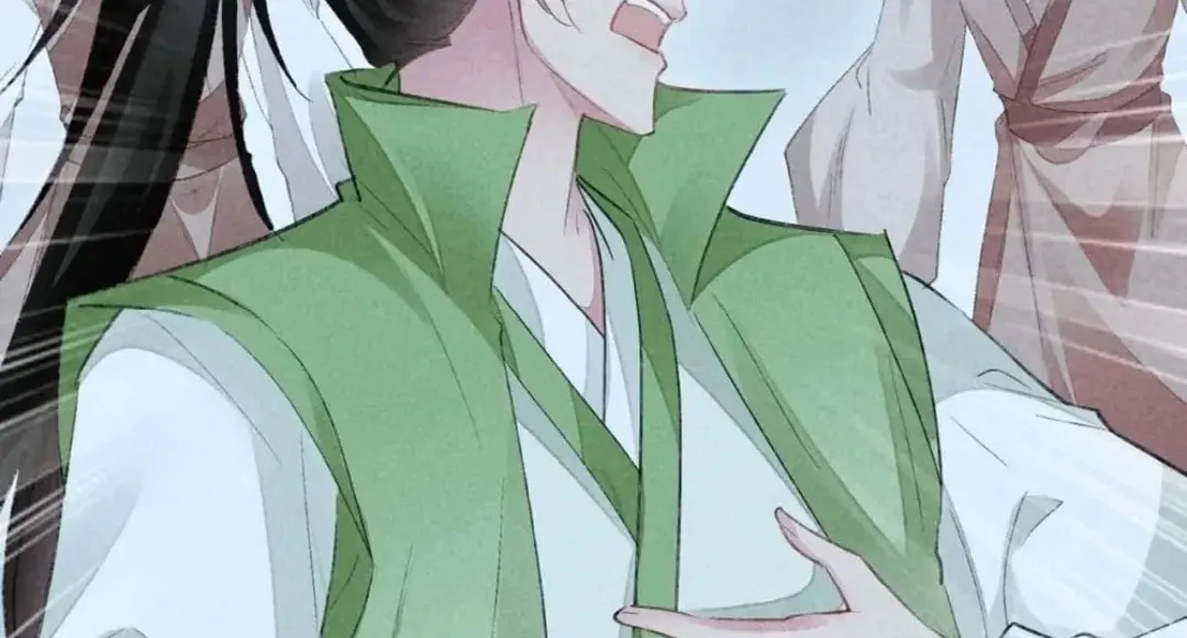 Read Rebellious Disciple chapter 133 image 37 on Lezhin