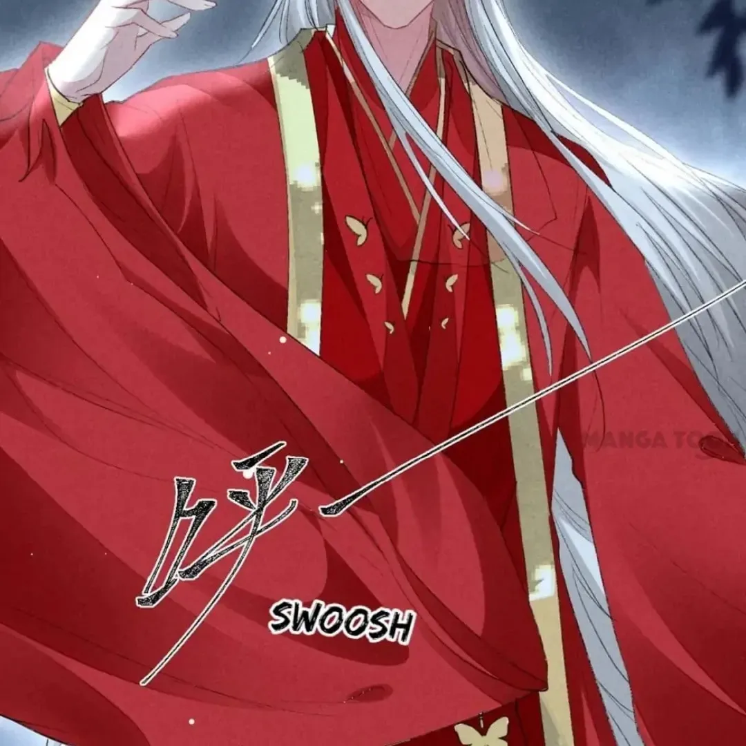 Read Rebellious Disciple chapter 133 image 42 on Lezhin