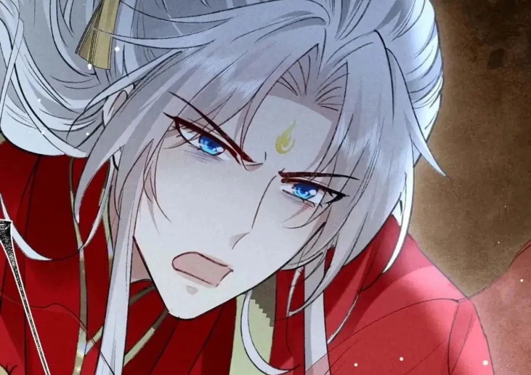 Read Rebellious Disciple chapter 133 image 63 on Lezhin