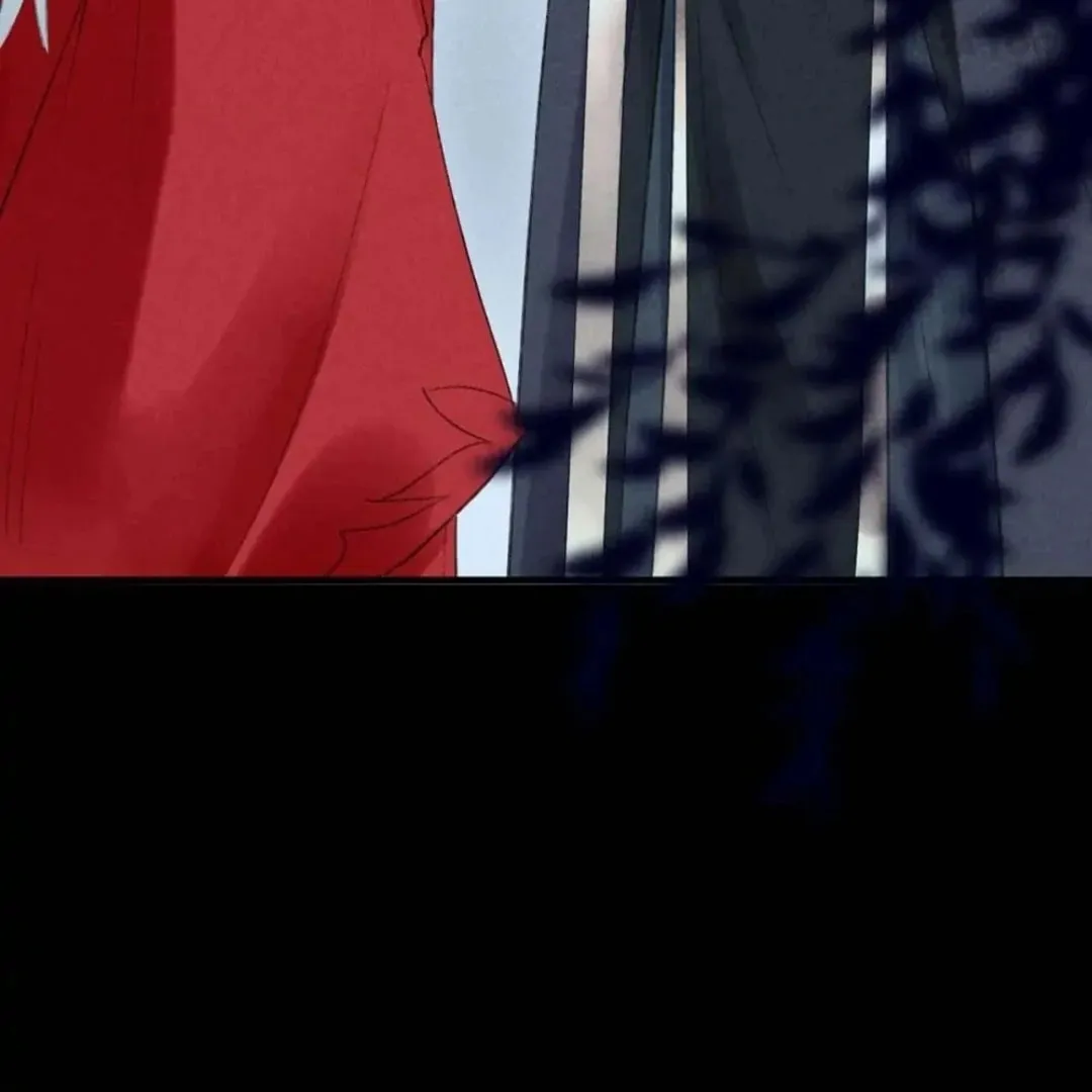 Read Rebellious Disciple chapter 134 image 12 on Lezhin