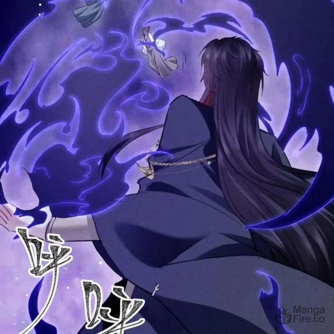 Read Rebellious Disciple chapter 134 image 29 on Lezhin