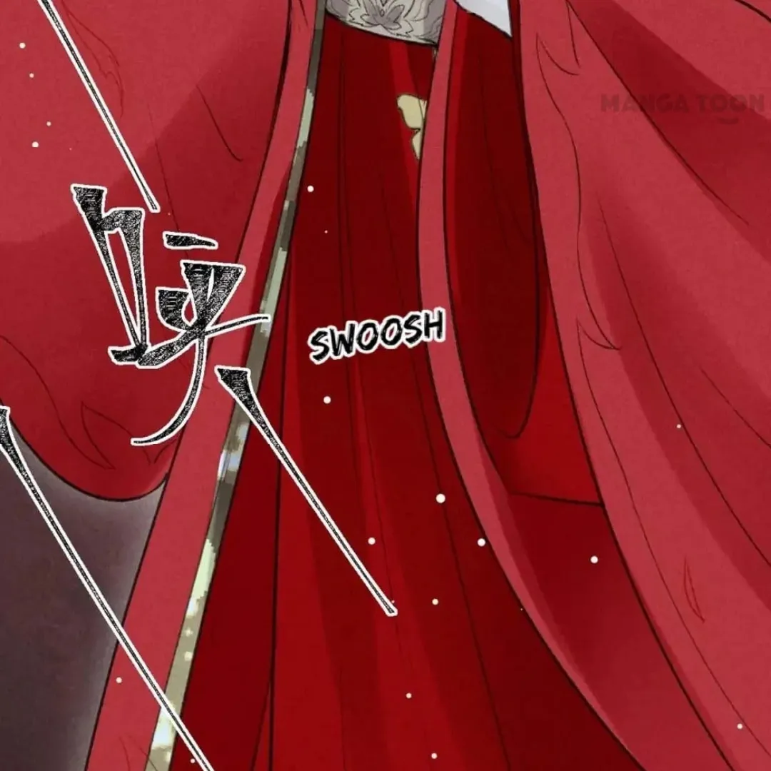 Read Rebellious Disciple chapter 134 image 43 on Lezhin