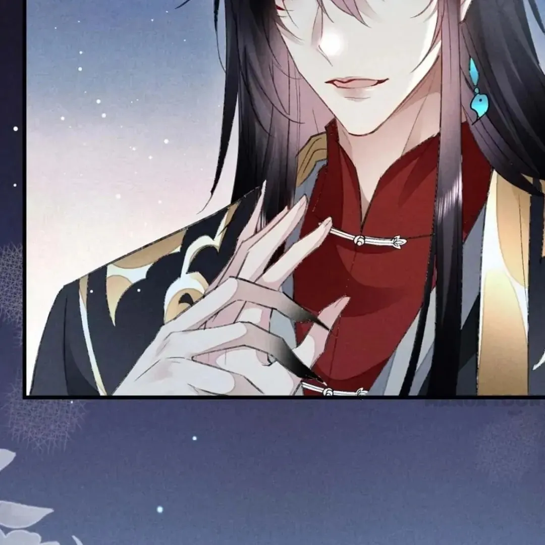 Read Rebellious Disciple chapter 134 image 57 on Lezhin