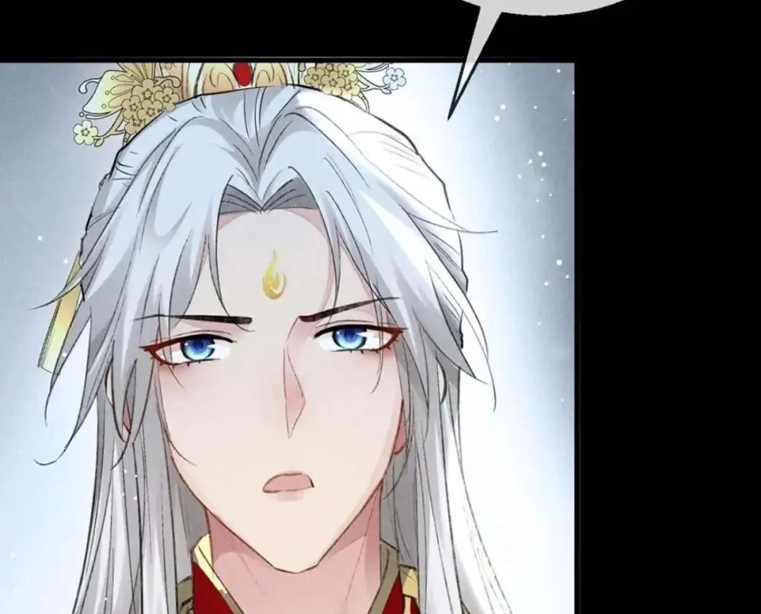 Read Rebellious Disciple chapter 134 image 63 on Lezhin