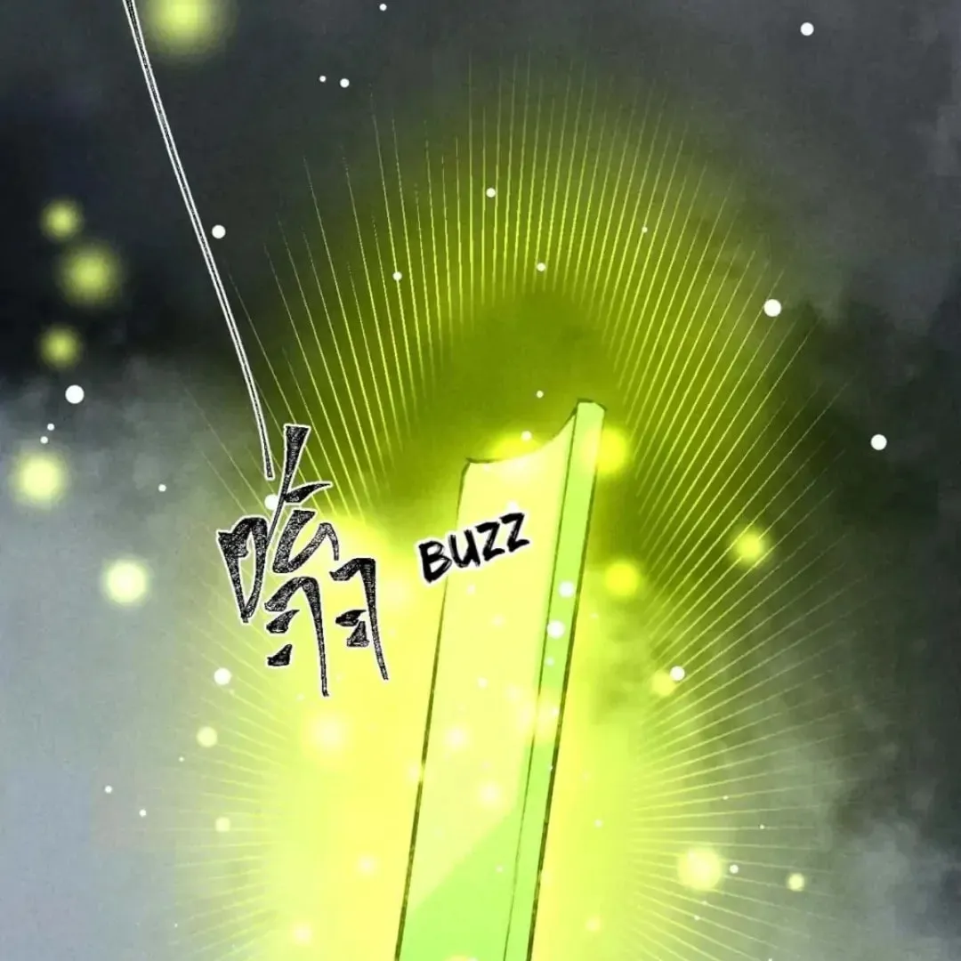Read Rebellious Disciple chapter 135 image 12 on Lezhin