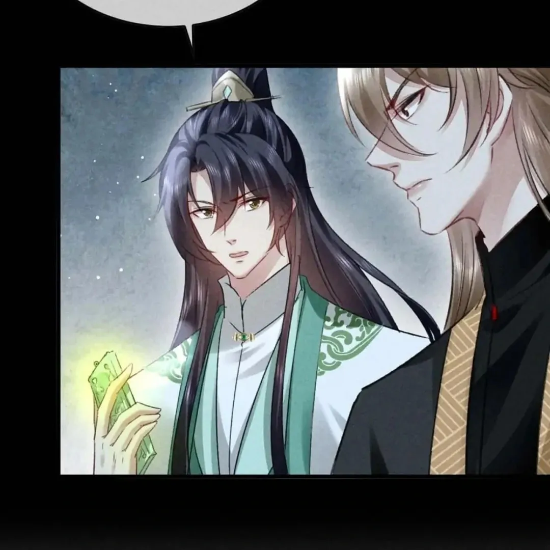 Read Rebellious Disciple chapter 135 image 21 on Lezhin