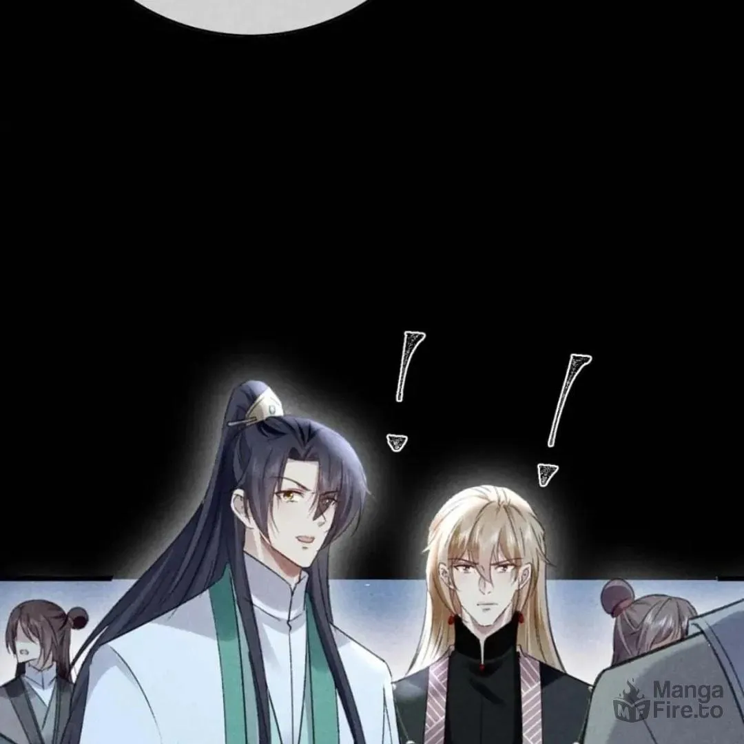 Read Rebellious Disciple chapter 135 image 54 on Lezhin