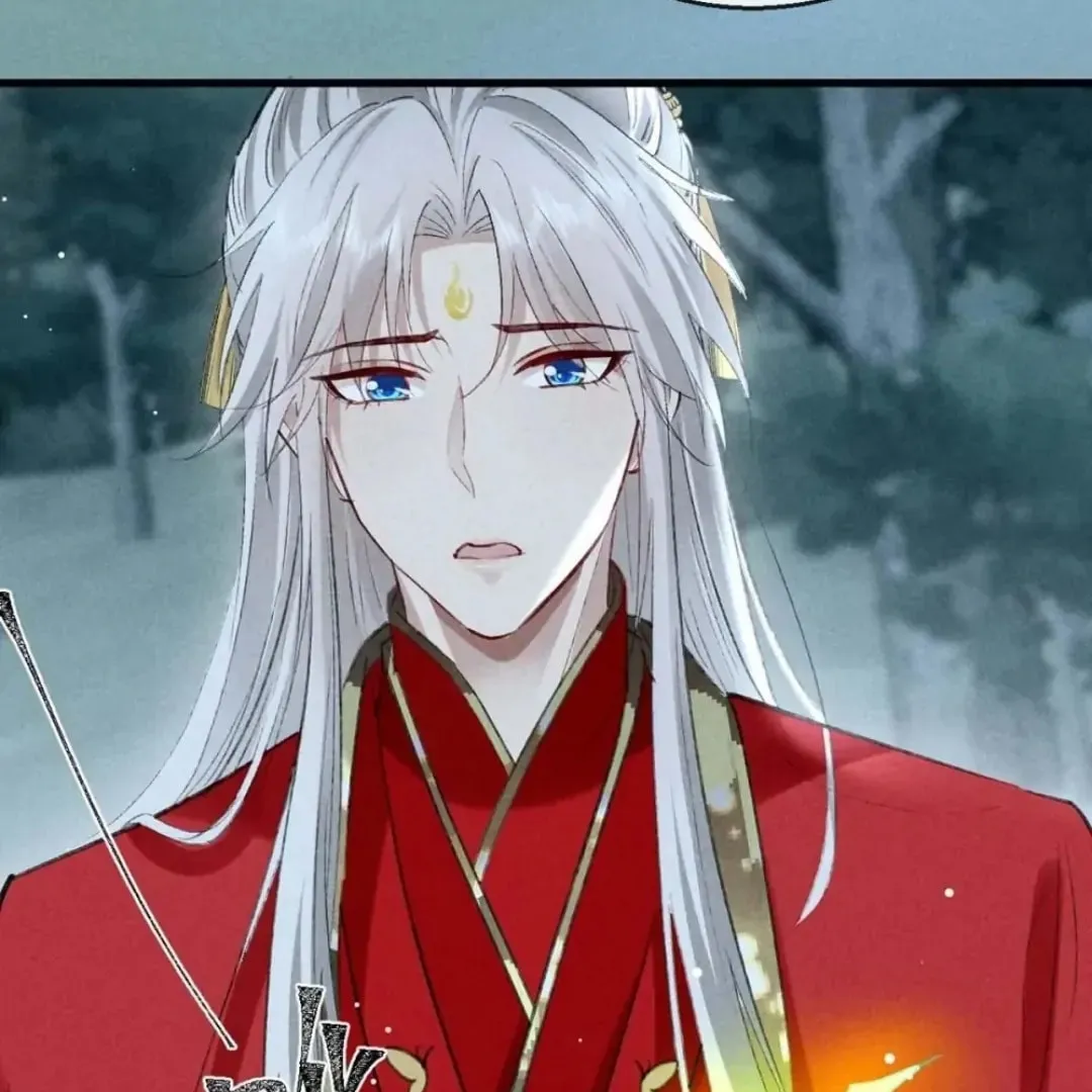 Read Rebellious Disciple chapter 135 image 7 on Lezhin