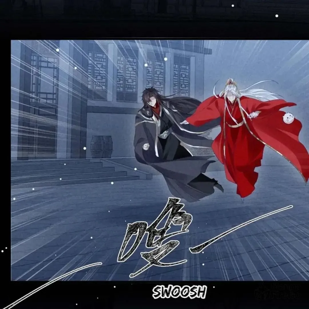 Read Rebellious Disciple chapter 136 image 19 on Lezhin
