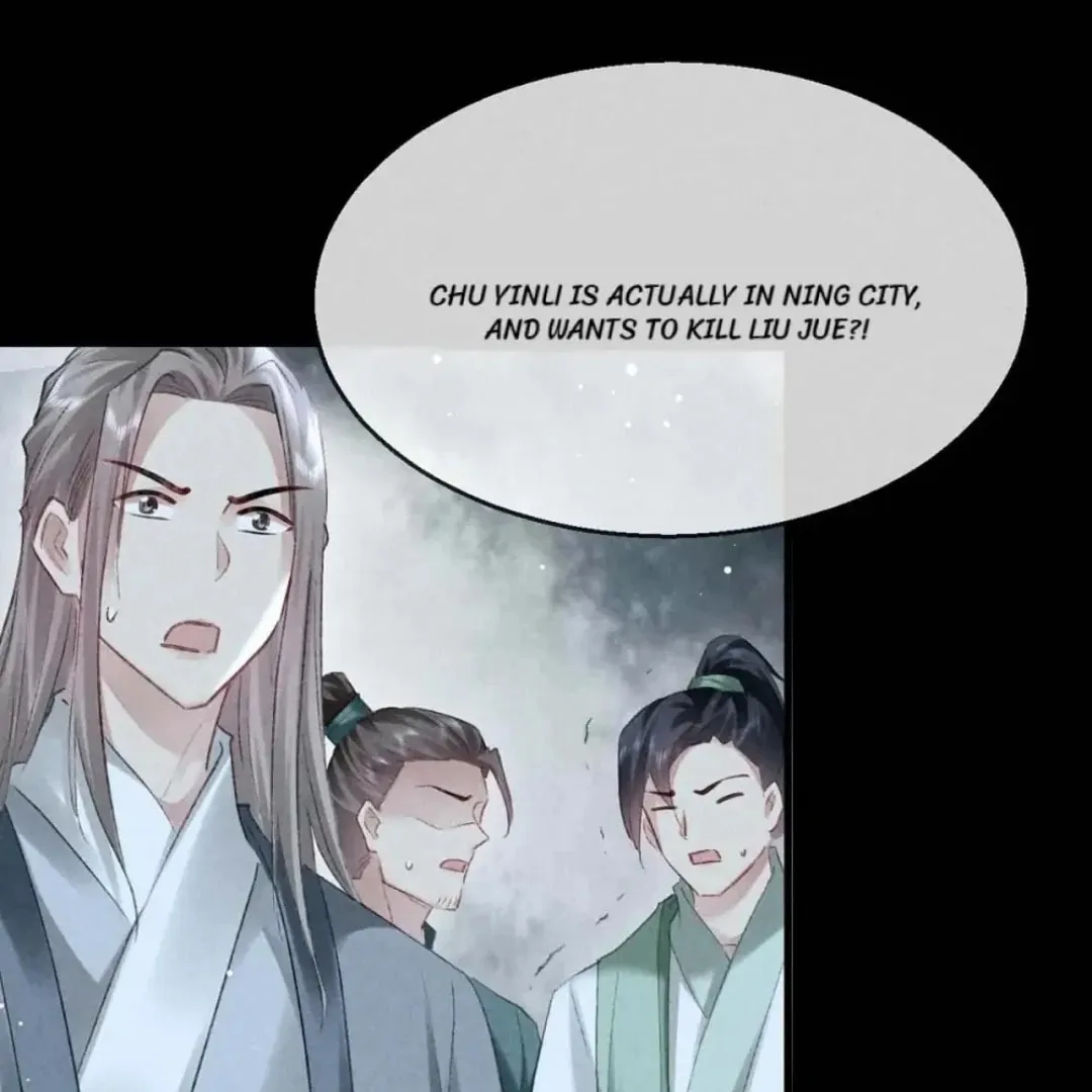 Read Rebellious Disciple chapter 136 image 6 on Lezhin