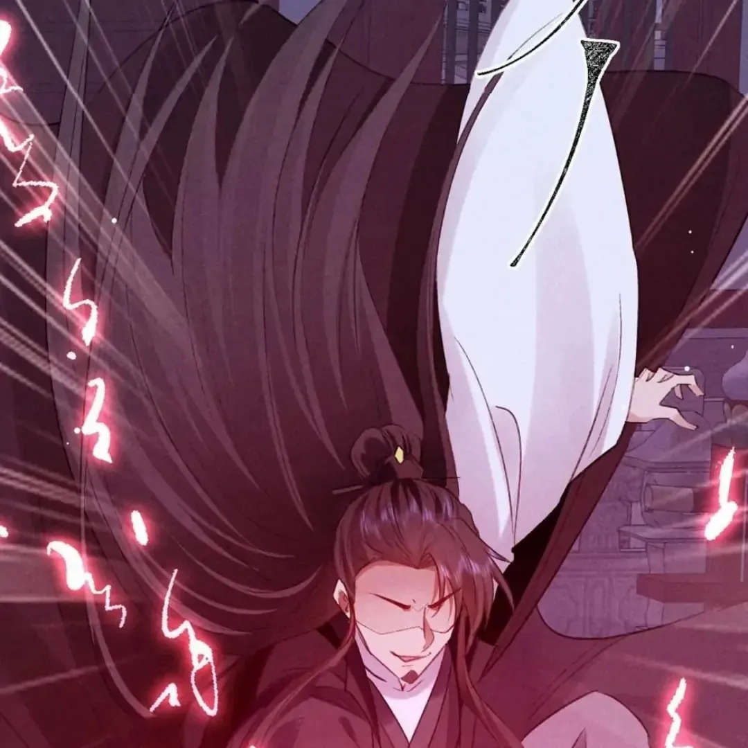 Read Rebellious Disciple chapter 137 image 18 on Lezhin