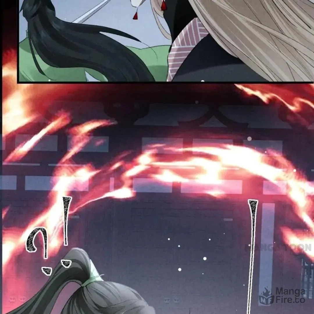 Read Rebellious Disciple chapter 137 image 29 on Lezhin