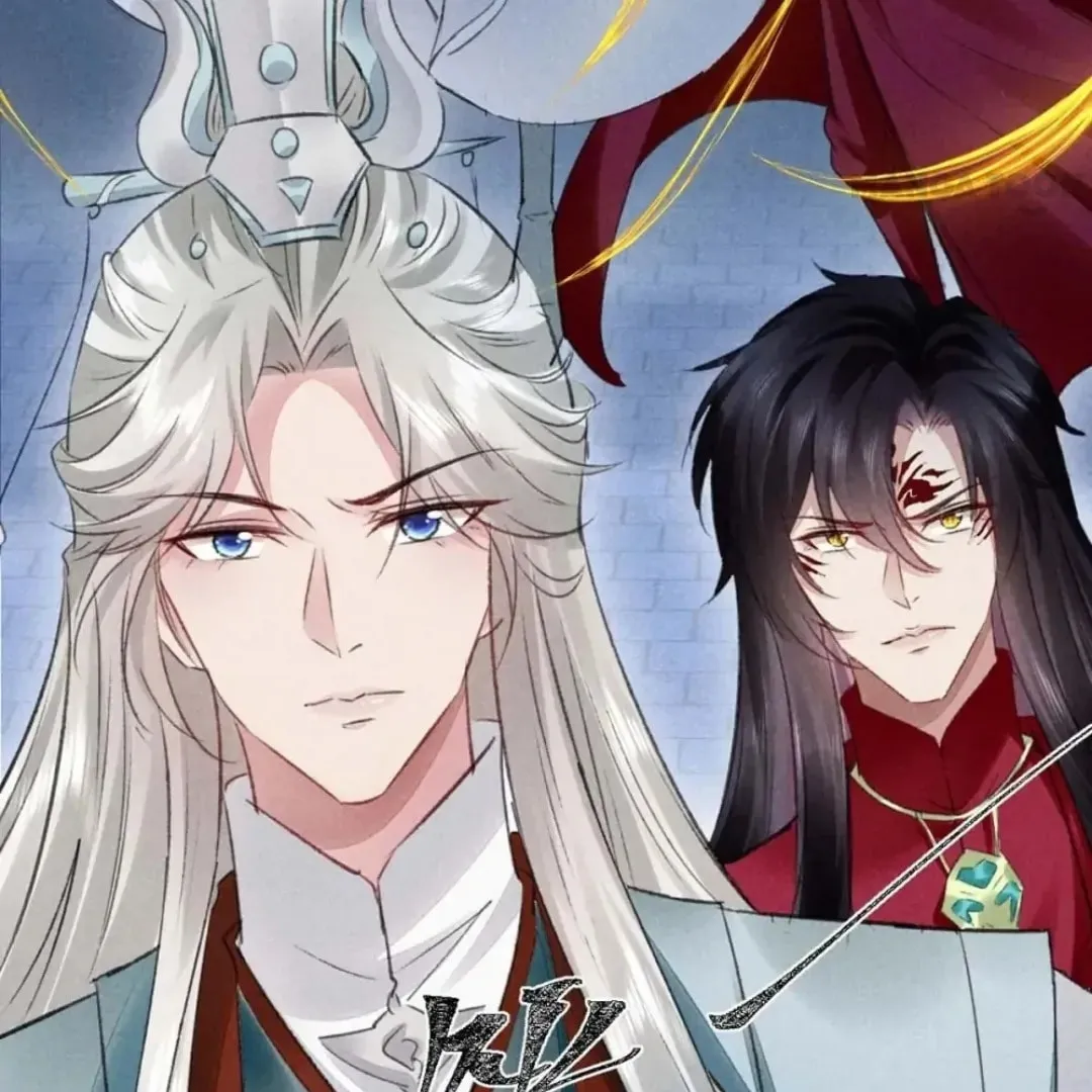 Read Rebellious Disciple chapter 138 image 15 on Lezhin