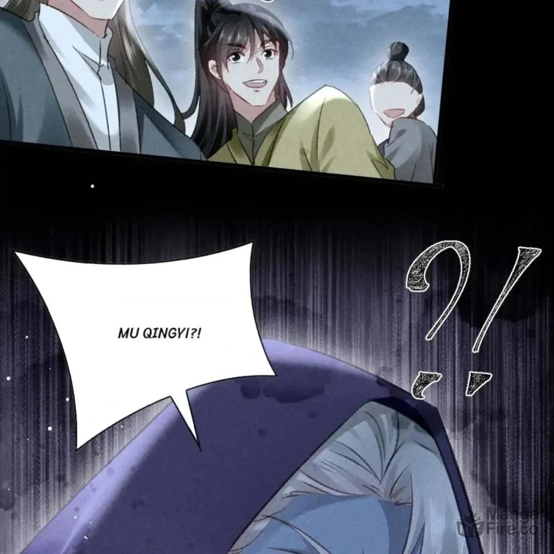 Read Rebellious Disciple chapter 138 image 17 on Lezhin